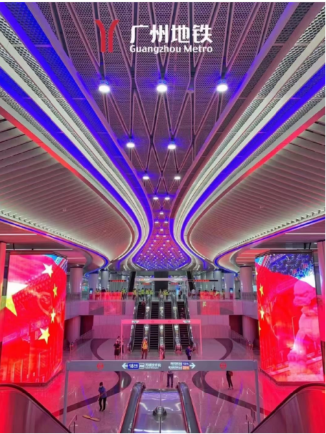 达孜广州地铁18号线全线智能照明